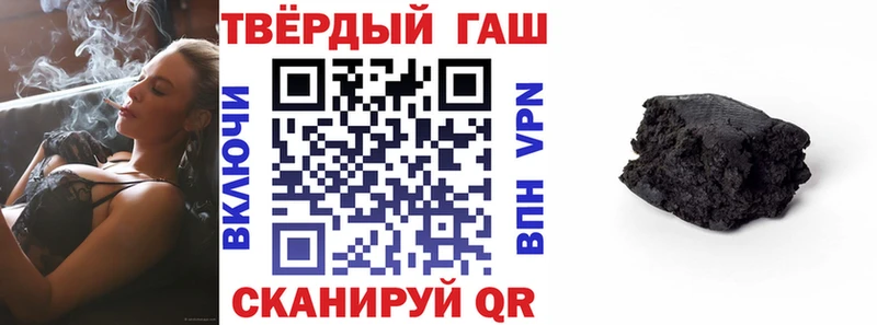 Как найти закладки Южно-Сухокумск АМФ Лсд 25 Каннабис Псилоцибиновые грибы Альфа ПВП гидра ONION Меф