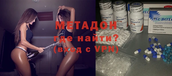 apvp Сосновый Бор