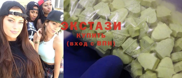 гашишное масло Алзамай