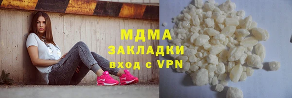 дмт Абинск