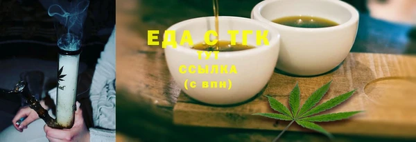 гашишное масло Алзамай