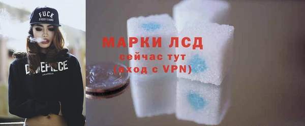 скорость mdpv Сосновка
