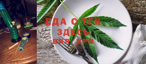 apvp Абаза