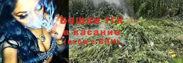 дмт Абинск