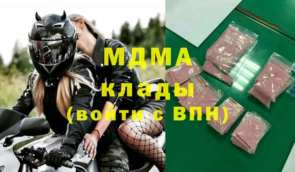 гашишное масло Алзамай