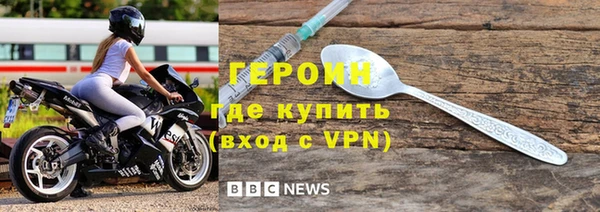 скорость mdpv Сосновка