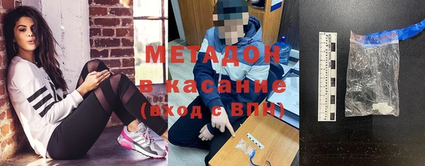 гашишное масло Алзамай