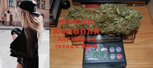 дмт Абинск