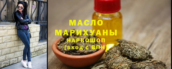 apvp Абаза