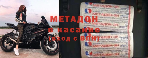 соль курить ск Алексеевка