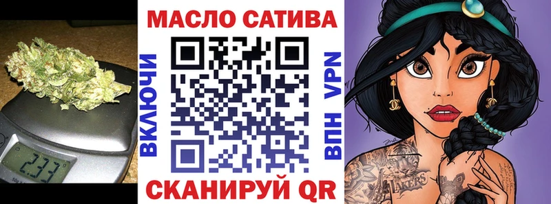 ТГК Wax  где можно купить   Южно-Сухокумск 
